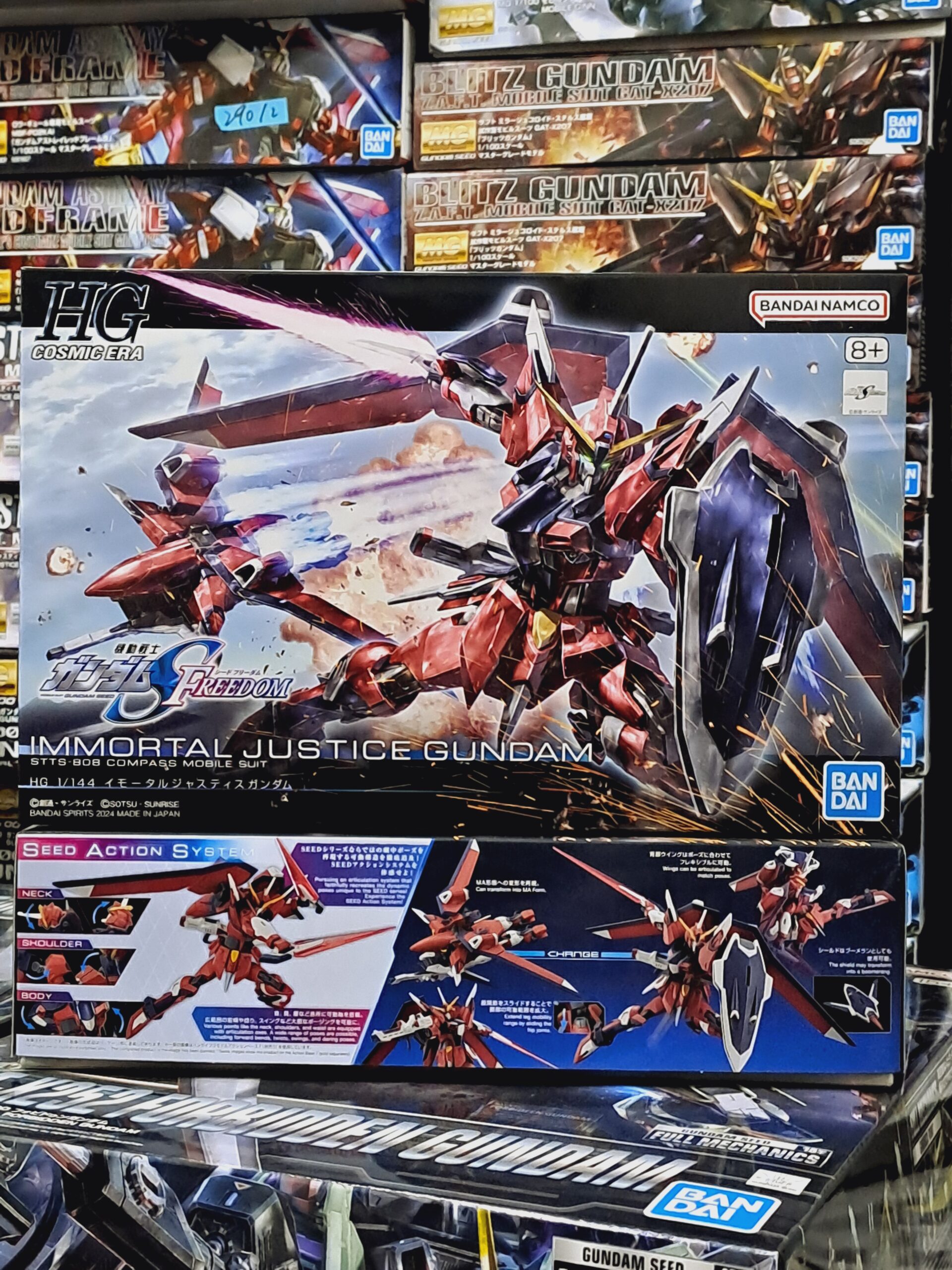 Bandai Hg Ce Immortal Justice Gundam Fooklemodel