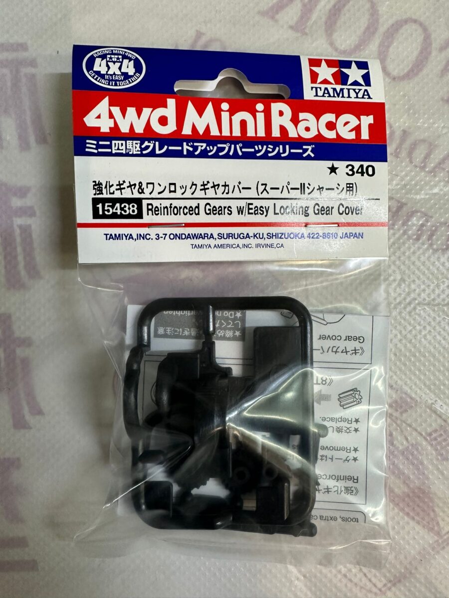 Tamiya 15438 (48D) REINFORCED GEARS W/EASY LOCKING GEAR COVER ...