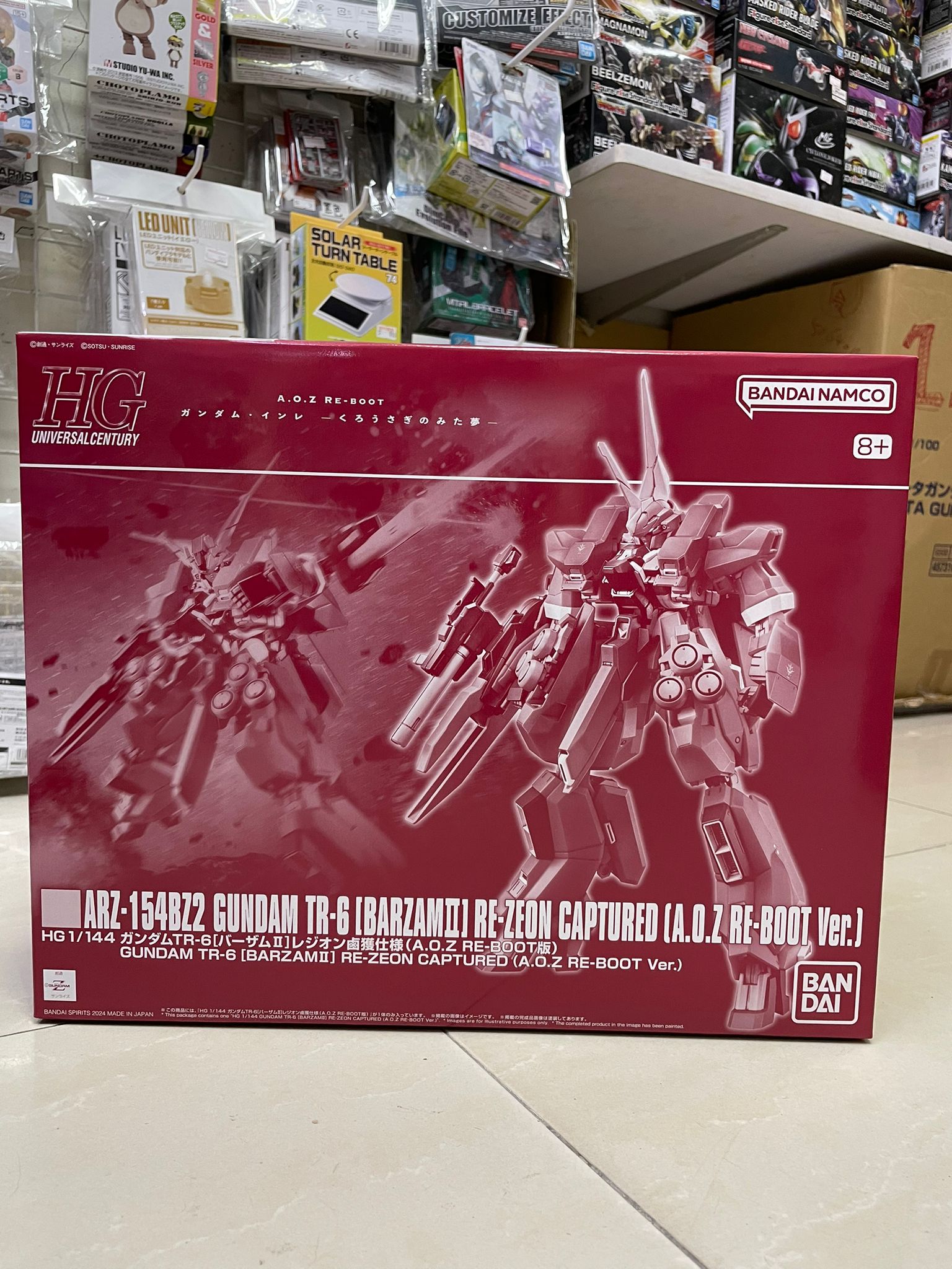 P Bandai Hguc Gundam Tr Barzam Ii Re Zeon Captured A O Z Reboot Ver