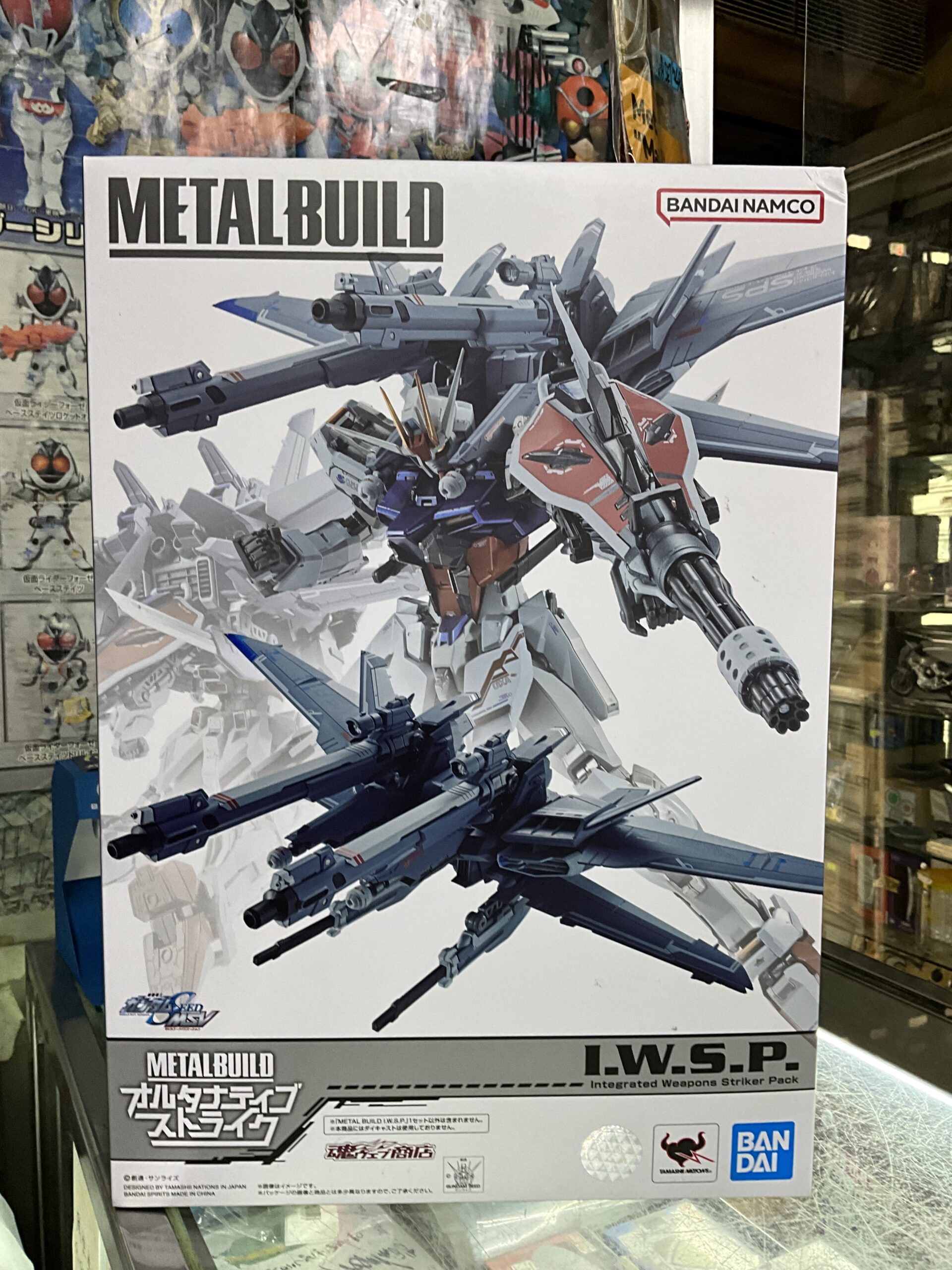 Bandai Metal Build I.W.S.P. Integrated Weapons Striker Pack Seed 